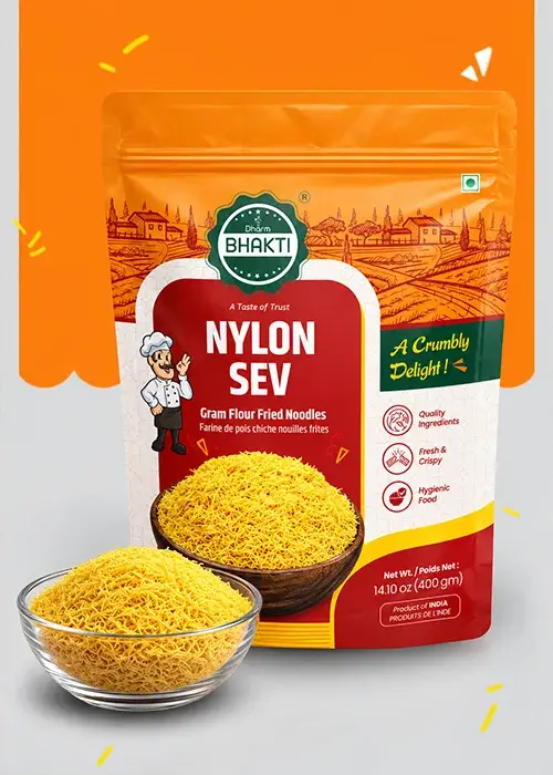 Nylon Sev02