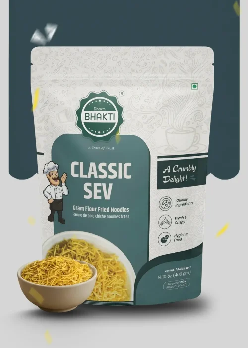 ClassicSev 2