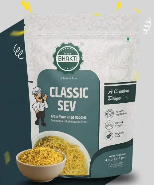 ClassicSev 3