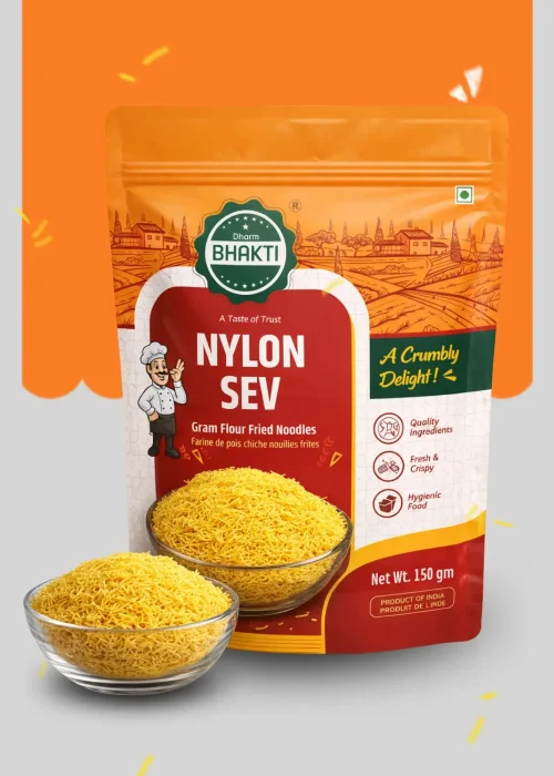 NylonSev_150gm