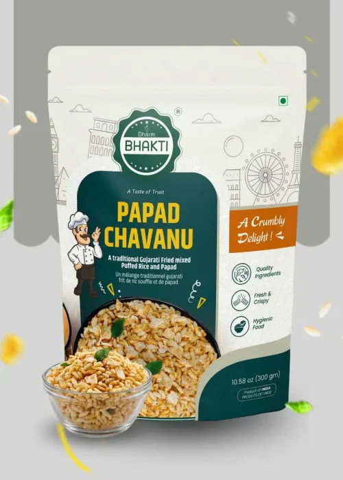 Papad Chavanu (2)
