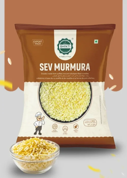 SevMurmura 2