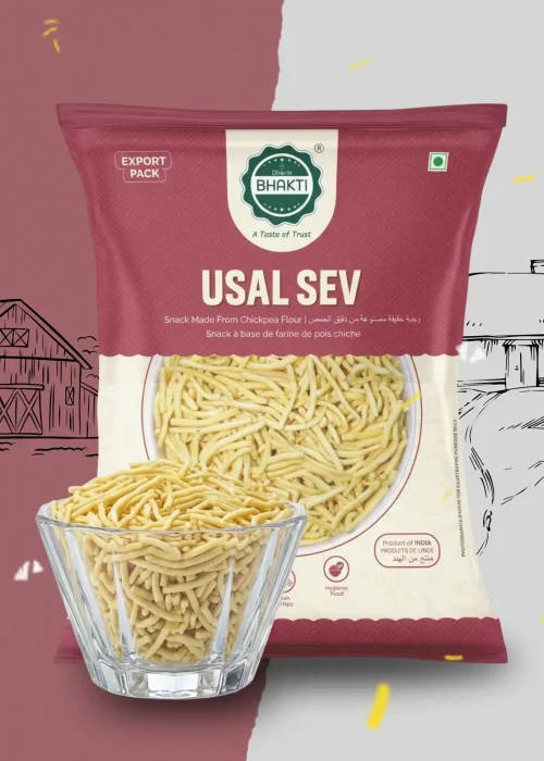 UsalSev 1