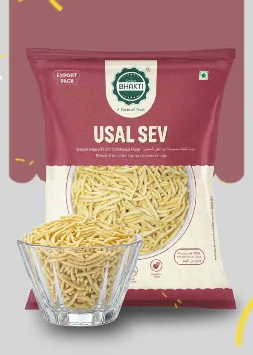 UsalSev 2